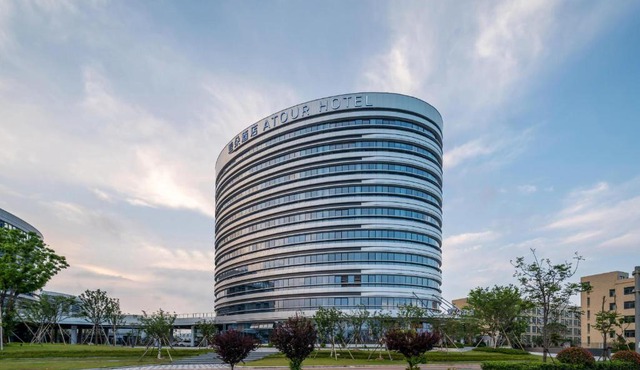Atour Hotel Taizhou Linhai Toumen Port