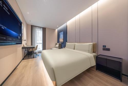 Atour Hotel Tianjin Five Avenues North Youyi Road