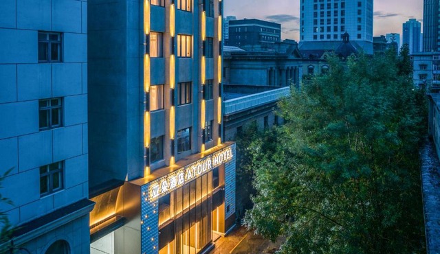 Atour Hotel Tianjin Jinwan Square Fifth Avenue