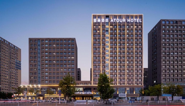 Atour Hotel Tianjin Zhongbei Haitai Industrial Park