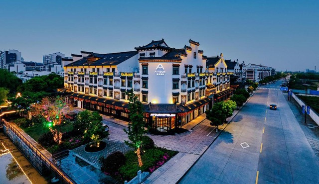 Atour Hotel Tongxiang Wuzhen