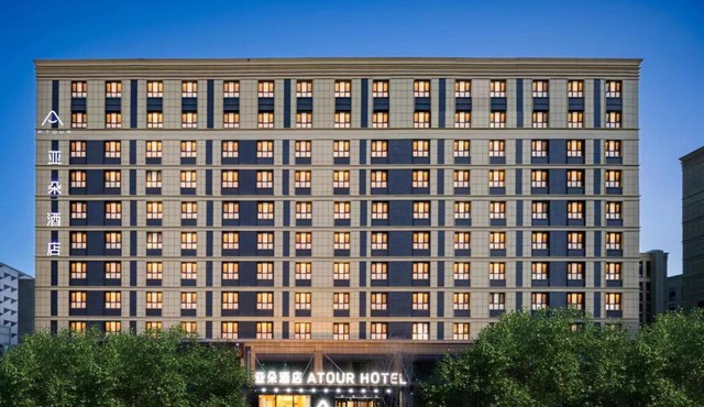 Atour Hotel Urumqi Airport Degang Wanda