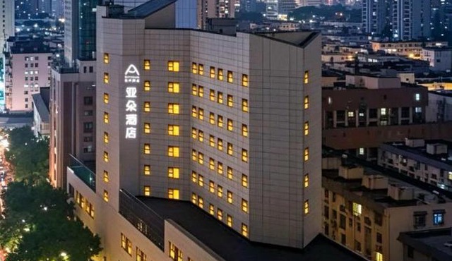Atour Hotel Wangfujing Ave Xinjiekou Nanjing