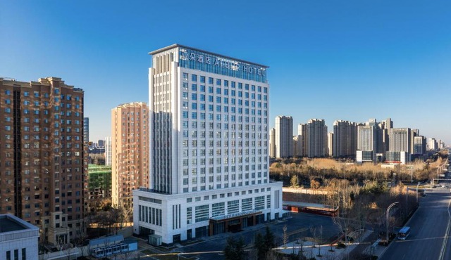 Atour Hotel Wefang High Tech Zone Management Committee East Jiankang Street