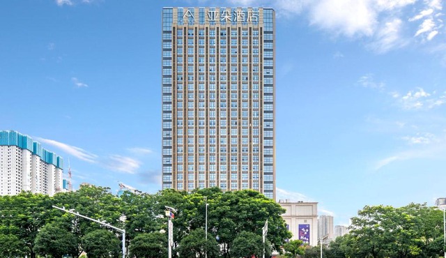 Atour Hotel Wuhan Guanshan Avenue Guanggu Software Park