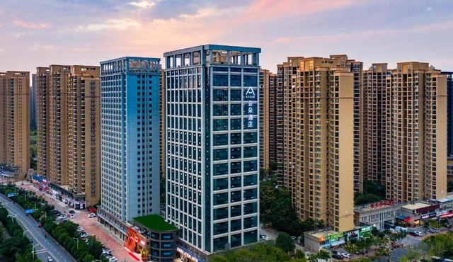 Atour Hotel Wuhan International Expo Center