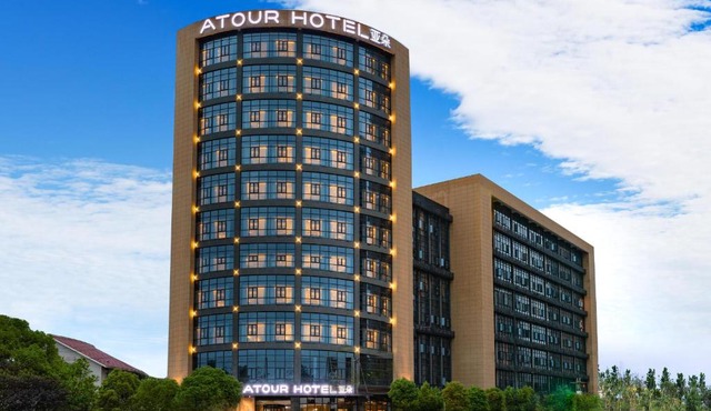 Atour Hotel Wuhan Tianhe Airport Tenglong Avenue Subway Station