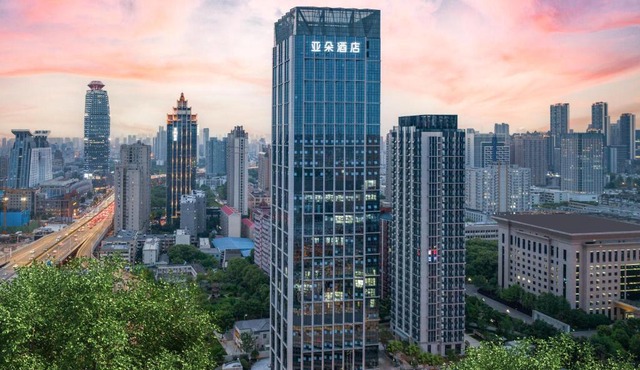 Atour Hotel Wuhan University of Technology Jiedaokou