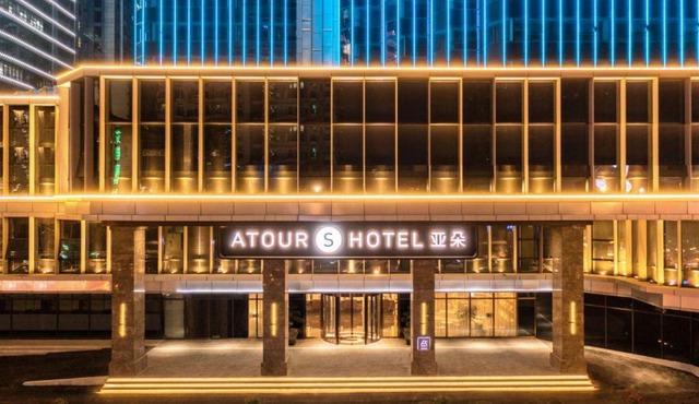 Atour Hotel Wuhan Wuchang Zhongnan Road