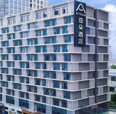 Atour Hotel Wuhan Zhuankou Dongfeng Avenue Sports Center