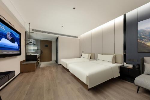 Atour Hotel Wuxi East Station South Square