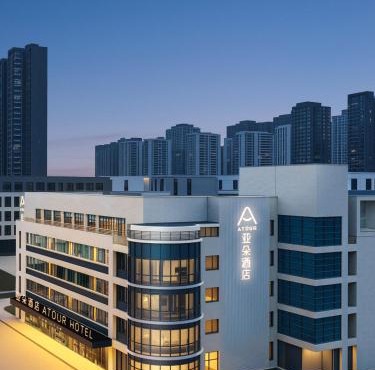 Atour Hotel Xi'an High tech Zone Zhangba 6th Road Subway Station