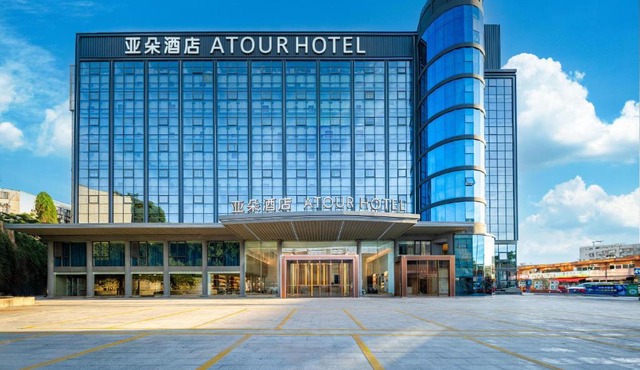 Atour Hotel Xiamen Gaoqi Airport Chenggong Avenue