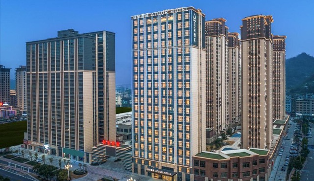 Atour Hotel Xiapu Fujian