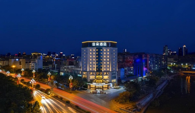 Atour Hotel Xichang Qionghai Wetland Park Aerospace Avenue