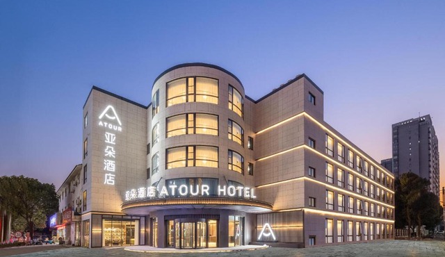 Atour Hotel Xinghua Dainan
