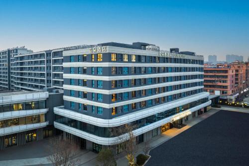 Atour Hotel Xinyi Railway Station, Xuzhou, Park Road