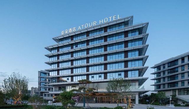 Atour Hotel Yan'an Luyi Park