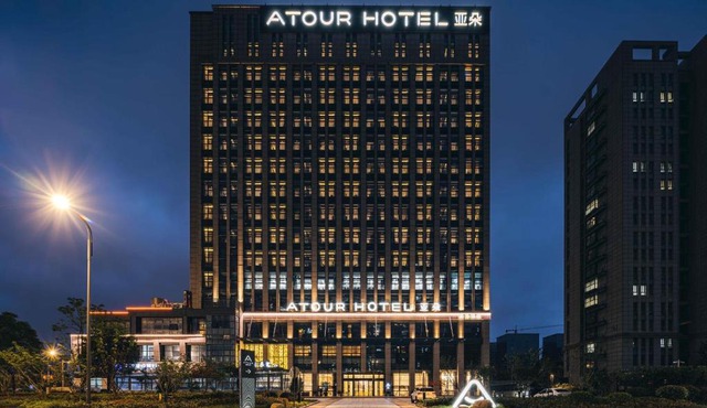 Atour Hotel Yancheng ETDZ