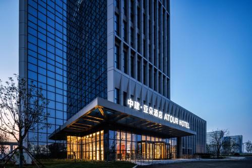 Atour Hotel Yantai Bajiaowan University Town