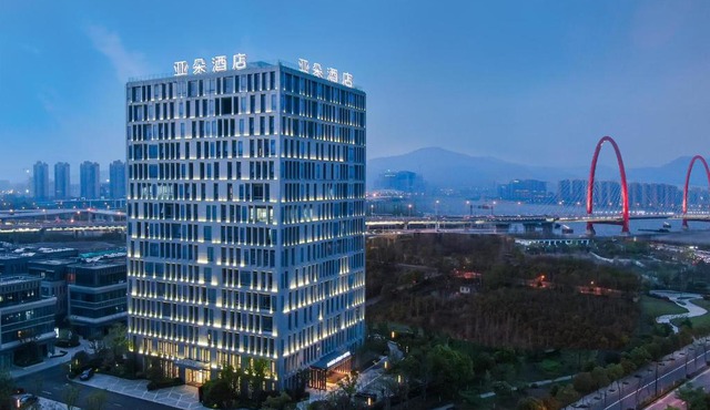 Atour Hotel Zhijiang Bridge