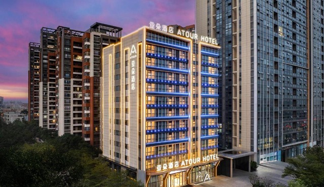 Atour Hotel Zhongshan Nantou Haiya Colorful City