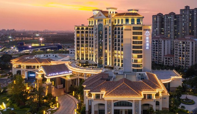 Atour Hotel Zhongshan West Xingzhong Plaza
