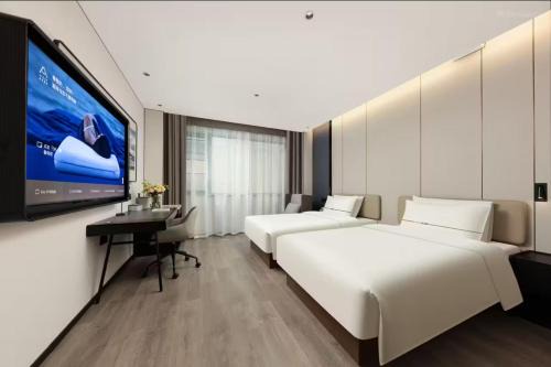 Atour Hotel Zhoushan Shengsi Main Island Dianqin Park