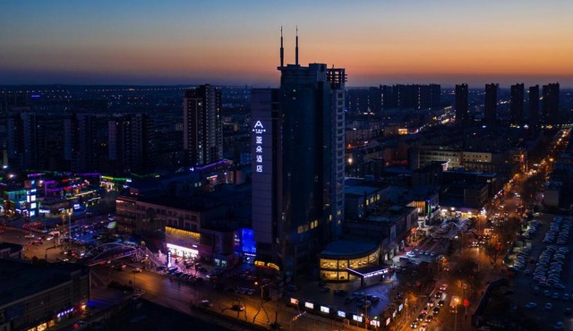 Atour Jiaozhou Qingdao Hotel