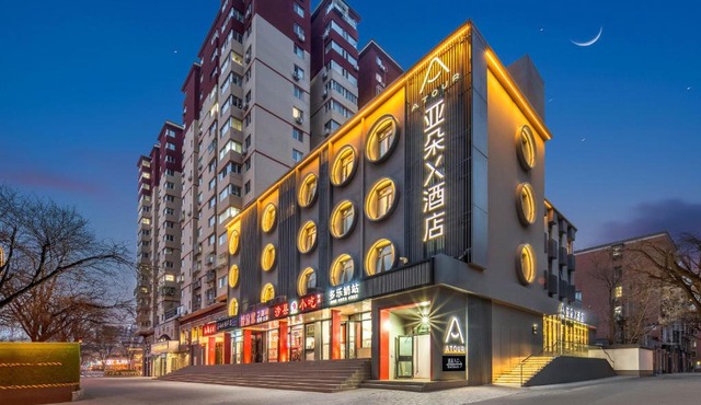 Atour Light Hotel Beijing Guang'anmen