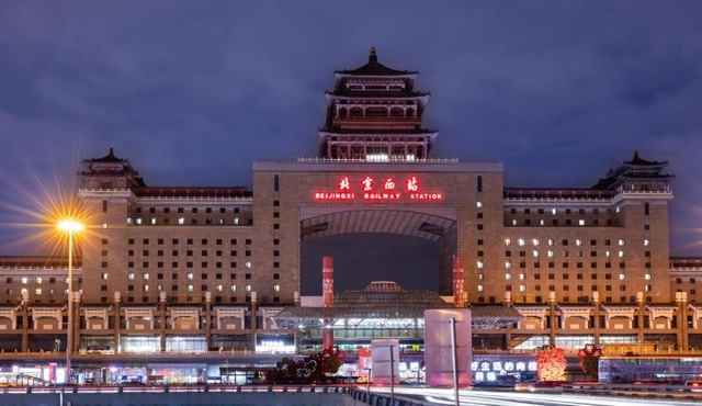 Atour Light Hotel Beijing West Railway Station Liuliqiao Subway Station