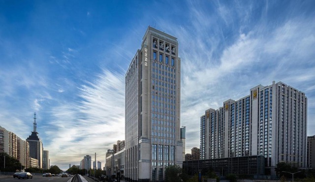 Atour Light Hotel Beijing West Station North Square