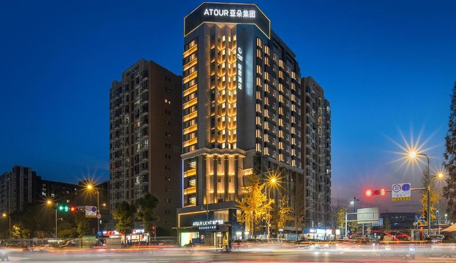 Atour Light Hotel Chengdu Shuangliu Airport Jinhua Road