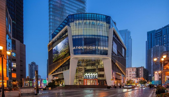 Atour Light Hotel Chongqing Jiefangbei Jiaochangkou Metro Station