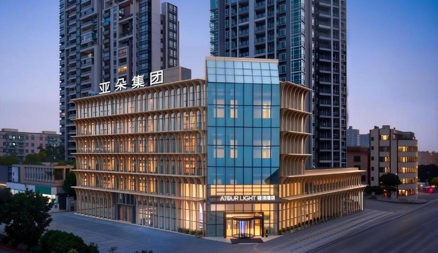 Atour Light Hotel Foshan Shunde Qinghuiyuan Resort