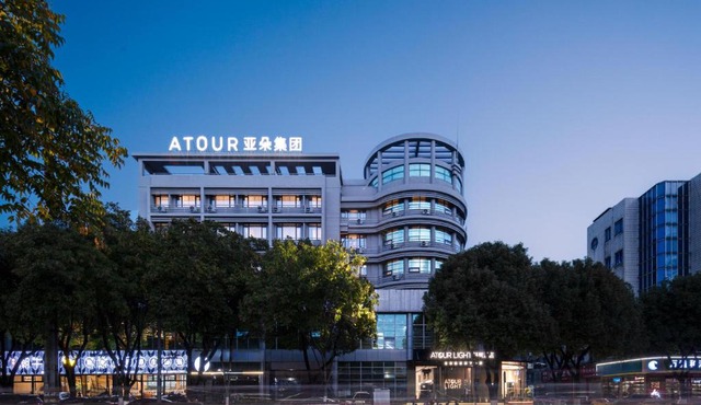 Atour Light Hotel Huzhou Deqing Moganshan
