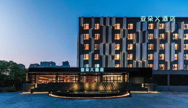Atour Light Hotel Hangzhou Xiasha