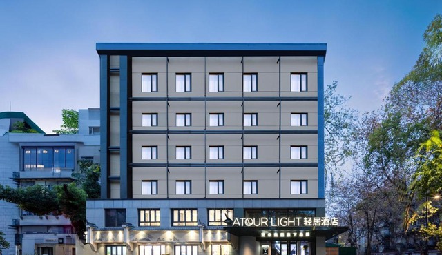 Atour Light Hotel Hangzhou West Lake Lakeside Pedestrian Street