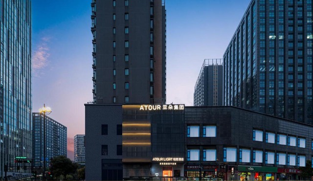 Atour Light Hotel Hangzhou Sijiqing Nanxingqiao Metro Station