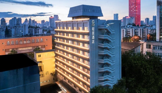 Atour Light Hotel Hefei Huaihe Road Pedestrian Street Provincial Hospital