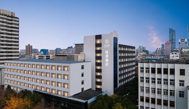 Atour Light Hotel Kunming Railway Station South Heping Road