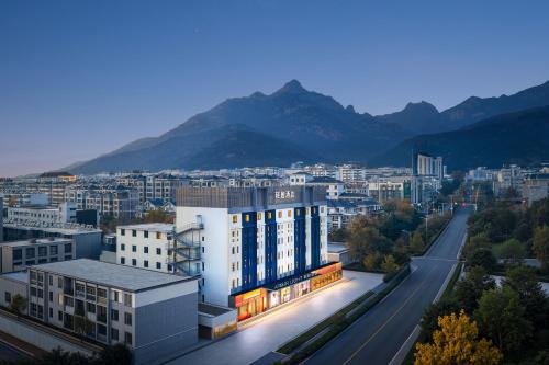 ATOUR LIGHT Hotel on Longtan Road, Tianwai Village, Tai'an
