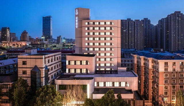 Atour Light Hotel Shijiazhuang Railway Station Art Center