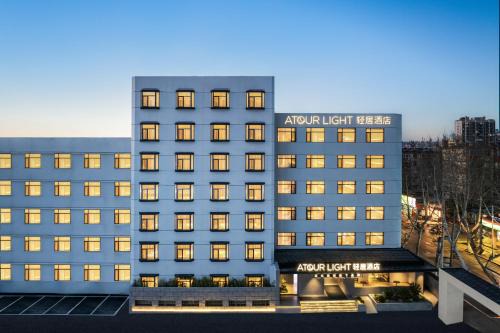 Atour Light Hotel Shandong University Central Campus