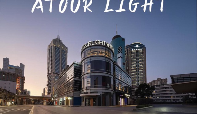 Atour Light Hotel Shanghai West Nanjing Road People Square Metro Station