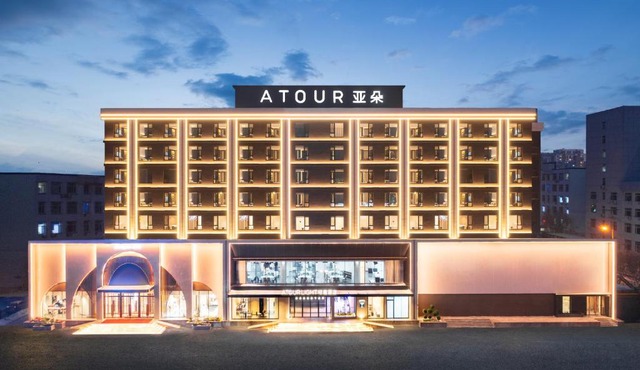 Atour Light Hotel Shenyang Yuhong Plaza Metro Station