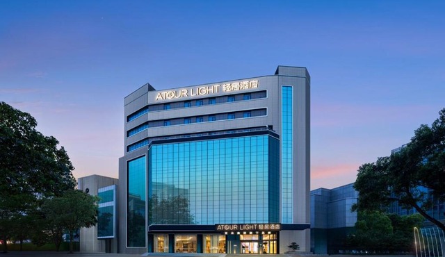 Atour Light Hotel Wuhan Jianghan Road Xunlimen Subway Station