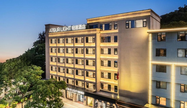 Atour Light Hotel Zhuhai Chimelong Tourist Resort Chimelong Station