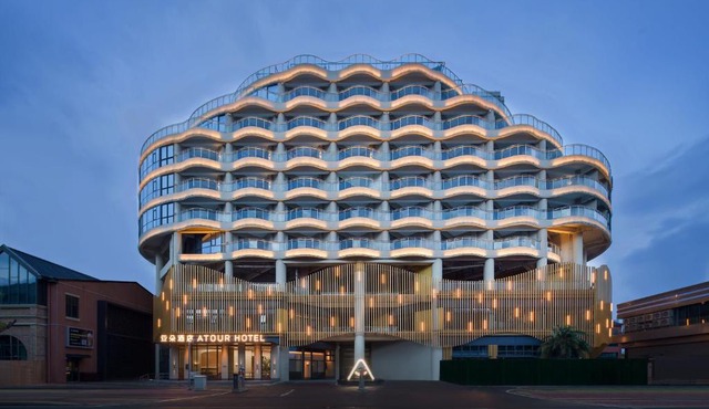 ATOUR ORIGIN Hotel Haikou Longhua Longhu Tianjie