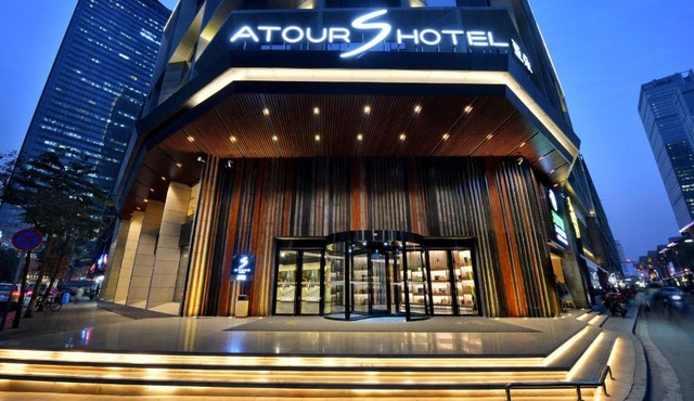 Atour S Hotel Chengdu Taikoo Li